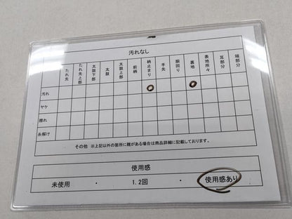 平和屋着物◎六通柄袋帯　雪輪鳳凰花文　金銀糸　正絹　逸品　CABD1619ha