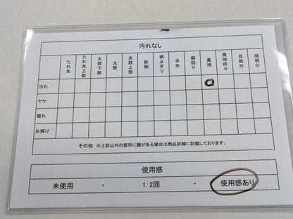 平和屋着物◎六通柄袋帯　唐織　慶長の華　金糸　正絹　逸品　CABD1625ha