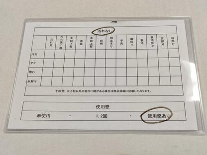 平和屋着物◎六通柄袋帯　唐織　横段吉祥花文　金糸　正絹　逸品　CABD1627ha