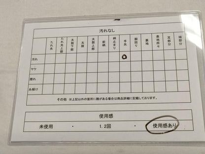 平和屋着物◎両面　全通柄袋帯　孔雀　銀糸　正絹　逸品　CABD1628ha