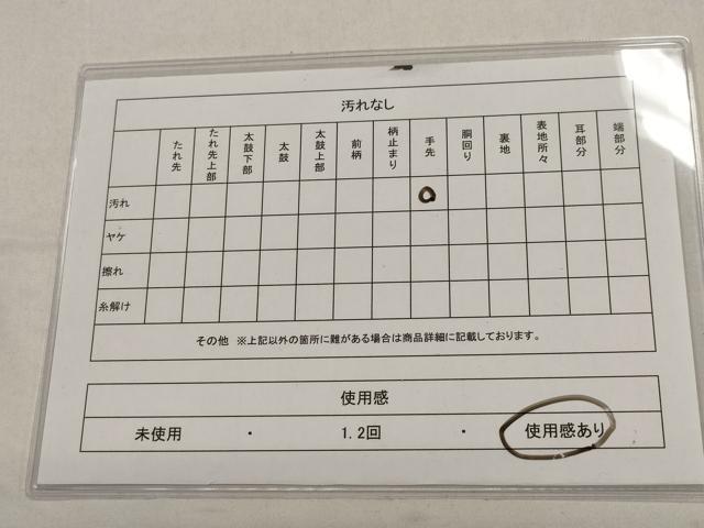 平和屋着物◎両面　全通柄袋帯　孔雀　銀糸　正絹　逸品　CABD1628ha
