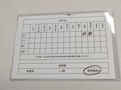 平和屋着物◎六通柄袋帯　片輪車草花文　金糸　正絹　逸品　CABD1632ha