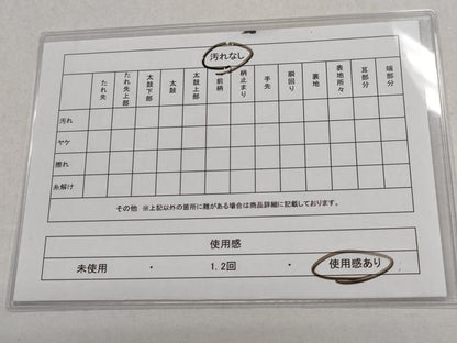 平和屋着物◎六通柄袋帯　舞蝶菊文　金銀糸　正絹　逸品　CABD1635ha