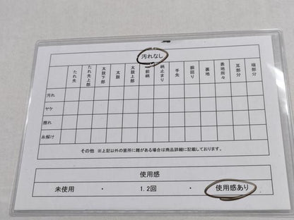 平和屋着物◎六通柄袋帯　さがび錦　扇面桐竹鳳凰文　金糸　正絹　逸品　CABD1636ha