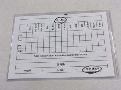 平和屋着物◎六通柄袋帯　唐織　献華円舞文　金糸　正絹　逸品　CABD1640ha