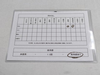 平和屋着物◎六通柄袋帯　正倉院花文　金糸　正絹　逸品　CABD1639ha