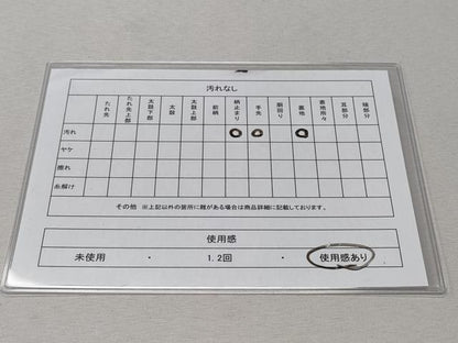 平和屋着物◎六通柄袋帯　草花文　銀糸　正絹　逸品　CABD1642ha