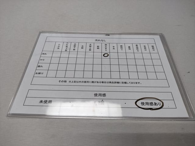 平和屋着物◎六通柄袋帯　松葉青海波　金糸　正絹　逸品　CABD1644ha