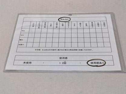 平和屋着物◎六通柄袋帯　唐織　舞蝶花末文　金糸　正絹　逸品　CABD1646ha