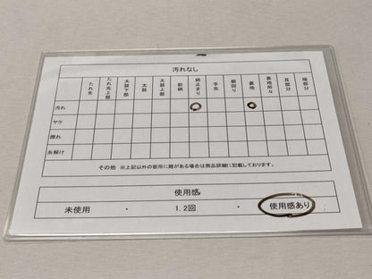 平和屋着物◎六通柄袋帯　抽象文様　正絹　逸品　CABD1648ha