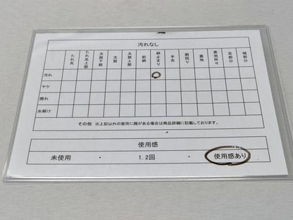 平和屋着物◎六通柄袋帯　唐織　重山草花文　金糸　正絹　逸品　CABD1649ha