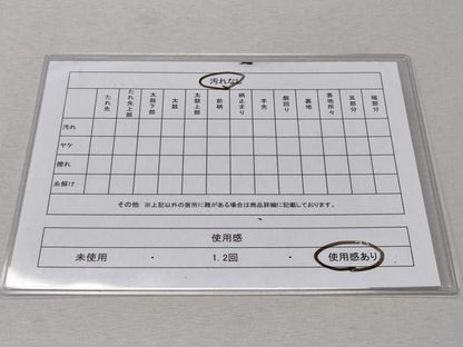 平和屋着物◎六通柄袋帯　草花文　黒地　金糸　正絹　逸品　CABD1650ha
