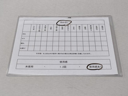 平和屋着物◎六通柄袋帯　唐織　束ね熨斗吉祥花文　黒地　金銀糸　正絹　逸品　CABD1658ha