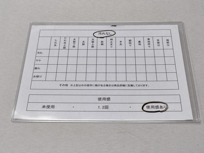 平和屋着物◎六通柄袋帯　舞蝶文　金銀糸　正絹　逸品　CABD1660ha