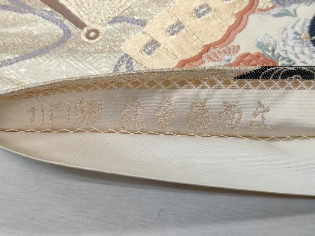 平和屋着物◎六通柄袋帯　九百錦　能華扇面文　金糸　正絹　逸品　CABD1661ha