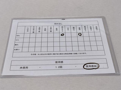 平和屋着物◎六通柄袋帯　九百錦　能華扇面文　金糸　正絹　逸品　CABD1661ha