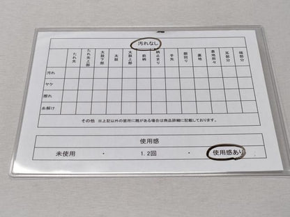 平和屋着物◎六通柄袋帯　桐　金糸　正絹　逸品　CABD1663ha