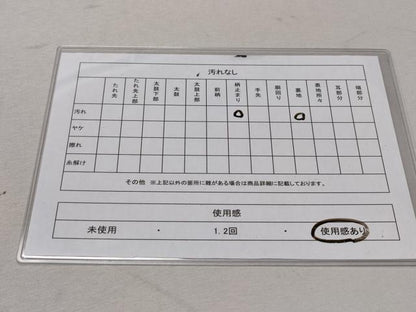 平和屋着物◎六通柄袋帯　唐織　琳派桃山献上文　金銀糸　正絹　逸品　CABD1664ha