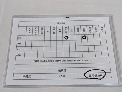 平和屋着物◎西陣　六通柄袋帯　色紙草花文　金銀糸　正絹　逸品　CABD1665ha