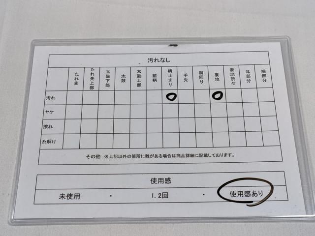 平和屋着物◎西陣　六通柄袋帯　色紙草花文　金銀糸　正絹　逸品　CABD1665ha