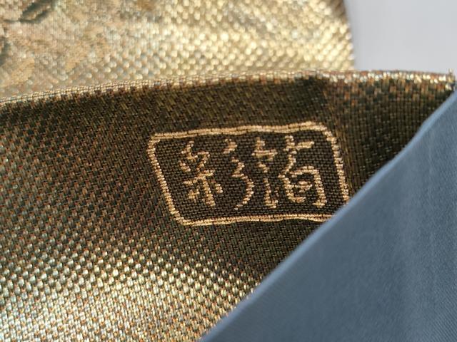 平和屋着物◎六通柄袋帯　斜取段違蒔絵文　彩箔　金糸　正絹　逸品　CABD1667ha