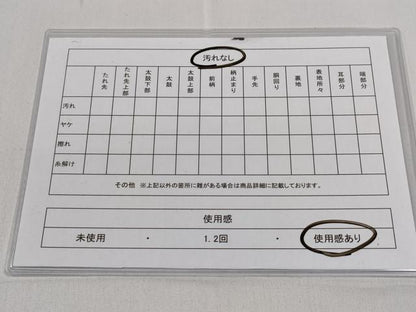 平和屋着物◎六通柄袋帯　斜取段違蒔絵文　彩箔　金糸　正絹　逸品　CABD1667ha