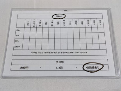 平和屋着物◎六通柄袋帯　陽華装扇文　静宏錦　金糸　正絹　逸品　CABD1670ha