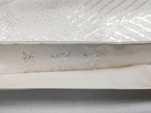 平和屋着物◎六通柄袋帯　美保姿　孔雀羽文　銀糸　正絹　逸品　CABD1672ha