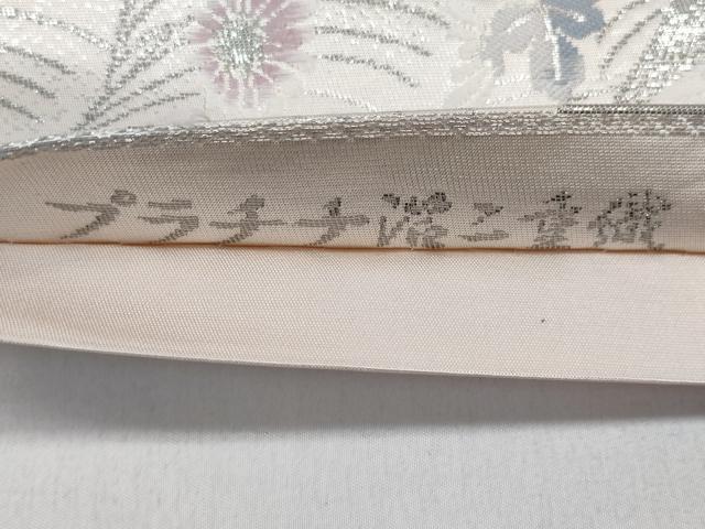 平和屋着物◎六通柄袋帯　流水飛鳥花文　プラチナ二重箔　正絹　逸品　CABD1677ha