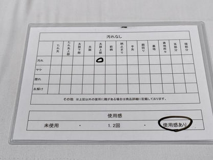 平和屋着物◎六通柄袋帯　流水飛鳥花文　プラチナ二重箔　正絹　逸品　CABD1677ha