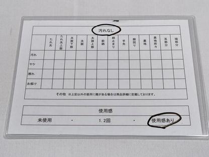 平和屋着物◎全通柄袋帯　纐纈　ふくれ織　更紗花文　正絹　逸品　CABD1681ha