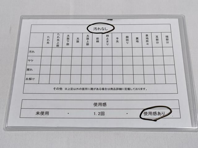 平和屋着物◎全通柄袋帯　纐纈　ふくれ織　更紗花文　正絹　逸品　CABD1681ha