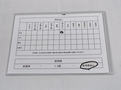 平和屋着物◎六通柄袋帯　流水地紙花文　金銀糸　正絹　逸品　CABD1682ha