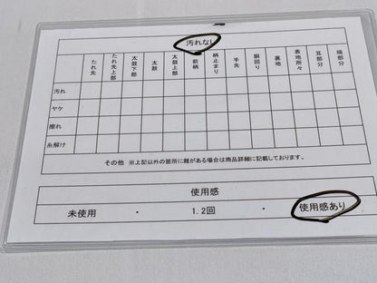 平和屋着物◎六通柄袋帯　地紙鳳凰花文　金糸　正絹　逸品　CABD1686ha