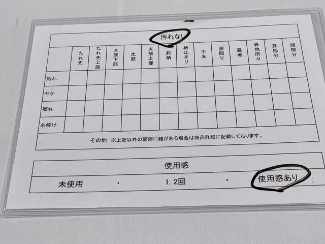 平和屋着物◎六通柄袋帯　地紙鳳凰花文　金糸　正絹　逸品　CABD1686ha