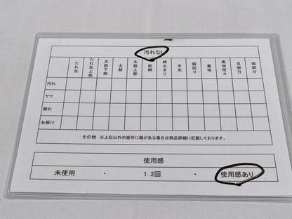 平和屋着物◎六通柄袋帯　更紗花唐草文　金糸　正絹　逸品　CABD1688ha