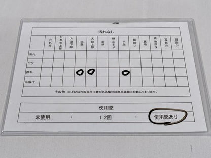 平和屋着物◎六通柄袋帯　幾何学文　金銀糸　正絹　逸品　CABD1691ha