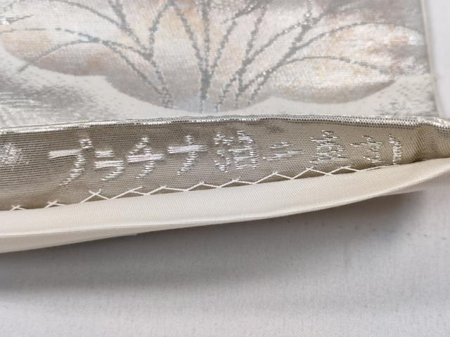 平和屋着物◎六通柄袋帯　彩京錦　鳳凰花文　プラチナ箔二重引　正絹　逸品　CABD1692ha