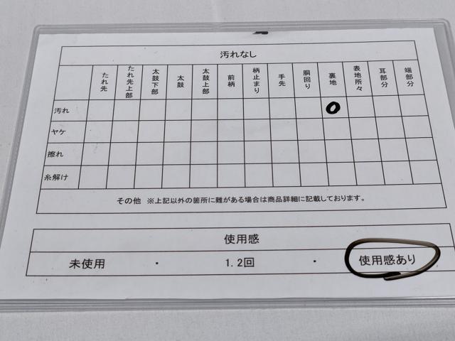 平和屋着物◎六通柄袋帯　彩京錦　鳳凰花文　プラチナ箔二重引　正絹　逸品　CABD1692ha