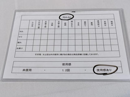 平和屋着物◎六通柄袋帯　桃山花丸文　金糸　正絹　逸品　CABD1697ha