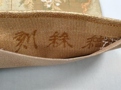 平和屋着物◎六通柄袋帯　刻秼錦　御所車飛鶴花文　金銀糸　正絹　逸品　CABD1698ha