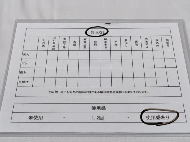 平和屋着物◎新佐賀錦　六通柄袋帯　短冊花文　銀糸　やまとオリジナル　正絹　逸品　CABD1700ha