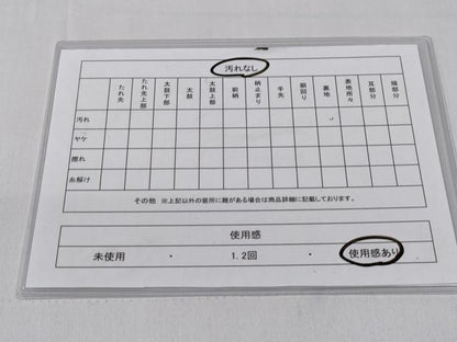 平和屋着物◎六通柄袋帯　流水松葉花文　金糸　正絹　逸品　CABD1709ha
