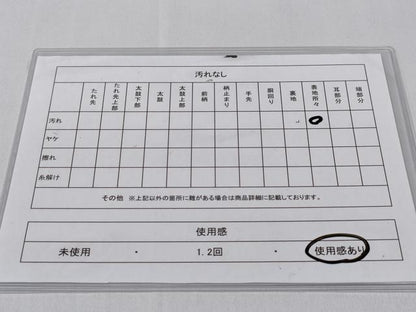平和屋着物◎六通柄袋帯 流水花文 正絹 逸品 CABD1710ha