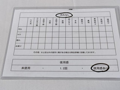 平和屋着物◎六通柄袋帯　亀甲花文　金糸　正絹　逸品　CABD1714ha