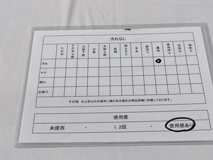 平和屋着物◎六通柄袋帯　鴛鴦花丸文　金銀糸　正絹　逸品　CABD1715ha