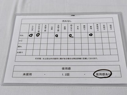 平和屋着物◎六通柄袋帯　流水枝花文　銀糸　正絹　逸品　CABD1716ha