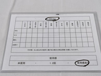 平和屋着物◎六通柄袋帯　蜀江花文　金糸　正絹　逸品　CABD1725ha