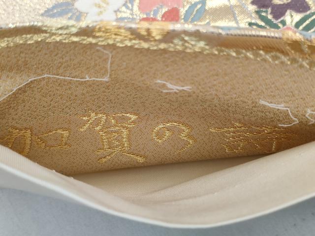 平和屋着物◎六通柄袋帯　加賀の詩　金銀糸　正絹　逸品　CABD1733ha