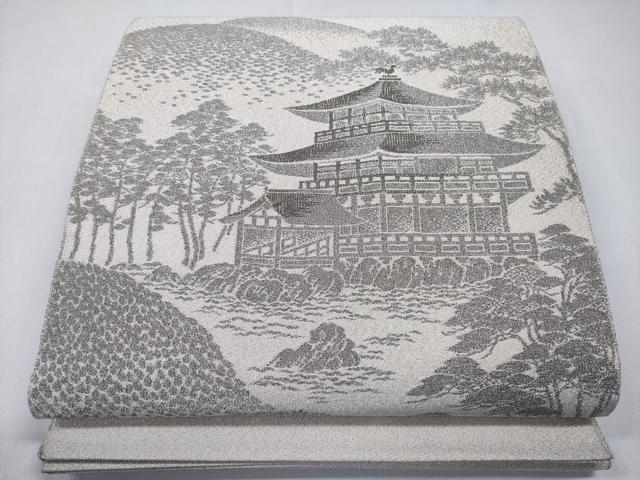 平和屋着物◎太鼓柄袋帯　綴れ　遠山風景松文　銀彩　正絹　逸品　CABD1734ha